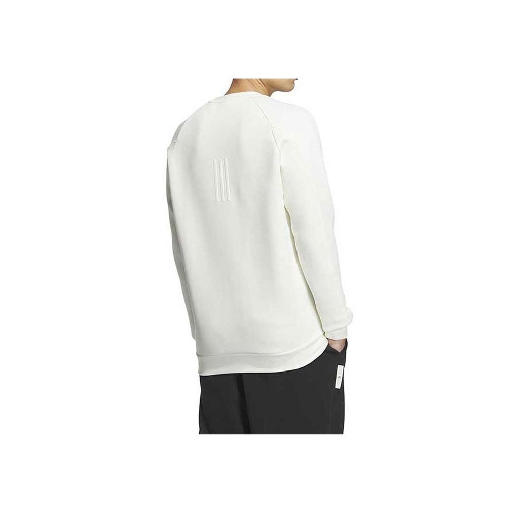 Adidas Solid Color Logo Round Neck Sports Sweatshirt Men Sweatshirts White JE8634