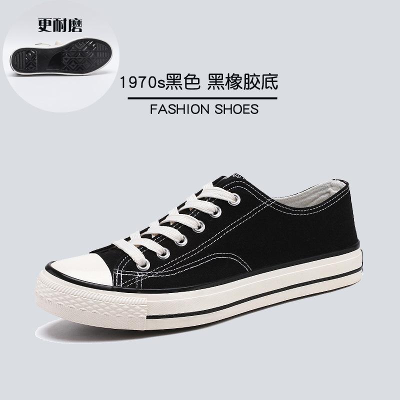 Large Size Shoes Spring Low-top Couple Canvas Shoes Men's Shoes Casual Shoes Sports Board Shoes Men's Liberation Shoes
