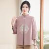 Yalu Women's Two-Piece Knit Sweater & Cardigan Set