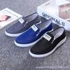 Men Shoes Breathable Canvas Sneakers for Youth Slip on Walking Tennis Shoes Driving Loafers House Moccasins Work Skate Flats
