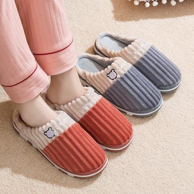 Fall and Winter Couple Cotton Slippers, Home with Indoor Warm Anti-slip, Plush Home Cotton Slippers Male