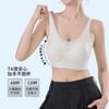 Spring and Summer New Steel-free Breathable Underwear, Cold Silk and Cool Jelly Beauty Back Fixed Cup Seamless Bra