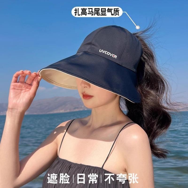 Ice Silk Ponytail Sun Protection Cap Cap Cap Bucket Hat Women's Sun Hat Empty Top Hat Summer Hat Women's New Model