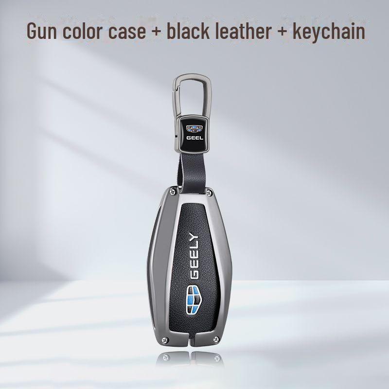 

Чехол для ключа Geely Haoyue L, Boyue, Xingrui, Binyue, Binrui, Vision X3, Boyue Pro — автомобильный металлический корпус