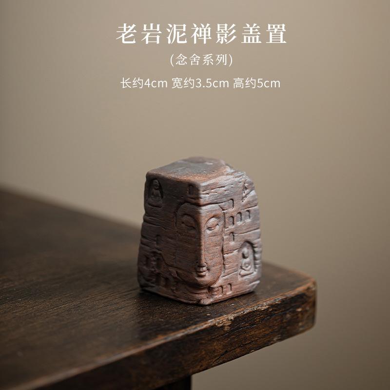 

Zen Buddha Old Rock Mud Square Teapot Cover Holder Traditional Cover Frame Lid Bracket Zisha Pot Lid Shelf Cha Accessories Gift