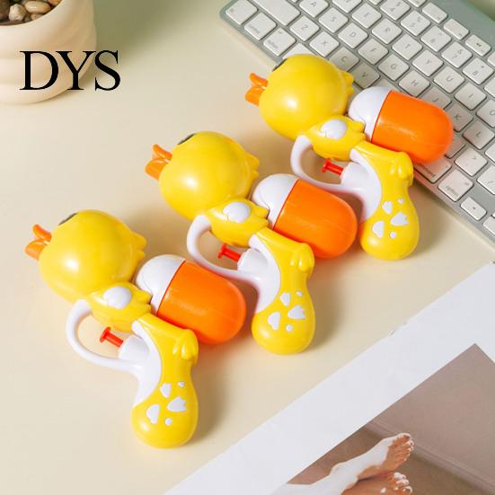 Durable Water Toys for Kids Sprayer Cartoon Shape Bath Play Toy Safe Non-toxic Portable Reusable Handheld Children And Friends Toddler Accessories