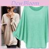 Women's Batwing Long Sleeve Knitted Sweater Tops With Cozy Casual Style