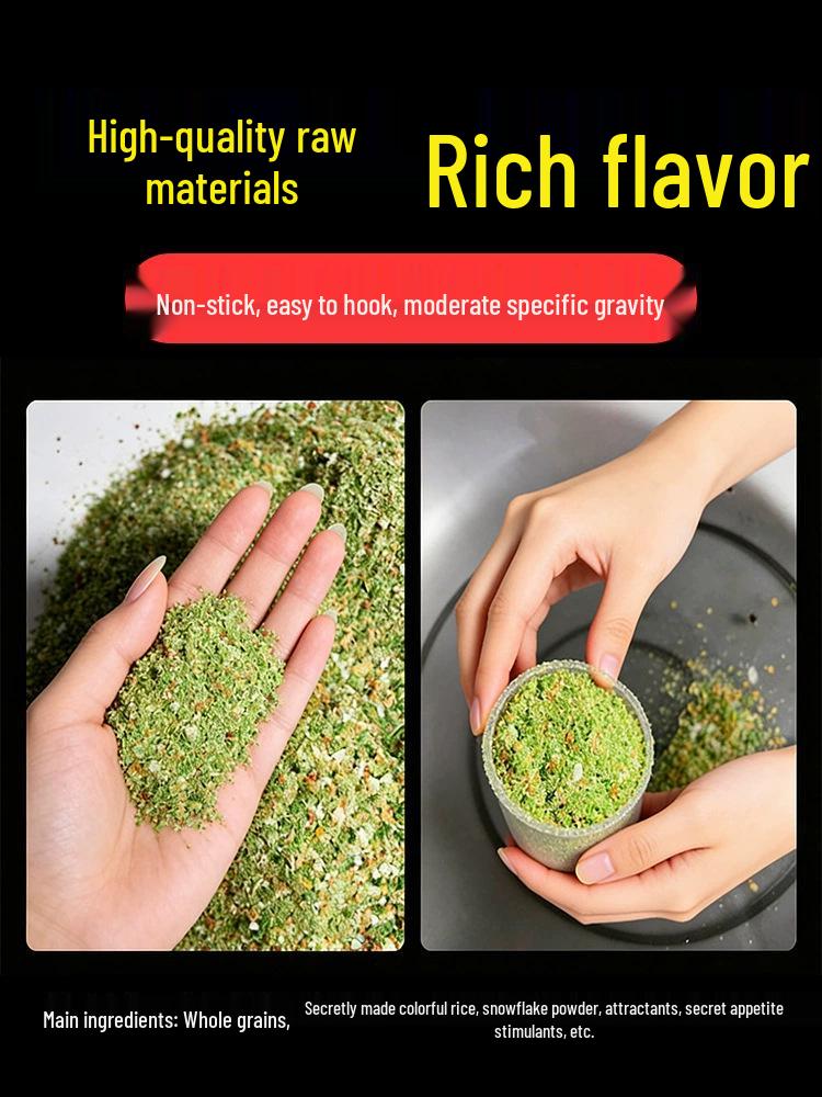 Green Ghost Crucian Carp Bait - Sweet Fish Attractant with High-Protein Shrimp Flavour for Fishing