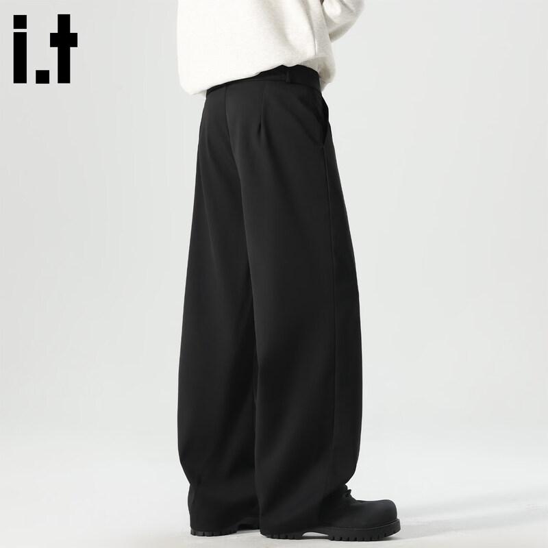 CHOCOOLATEit Men's Casual Wide-Leg Suit Trousers