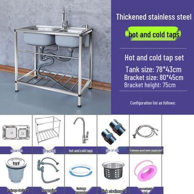 CHENDU 304 Stainless Steel Double Sink with Stand (15-Piece Set)