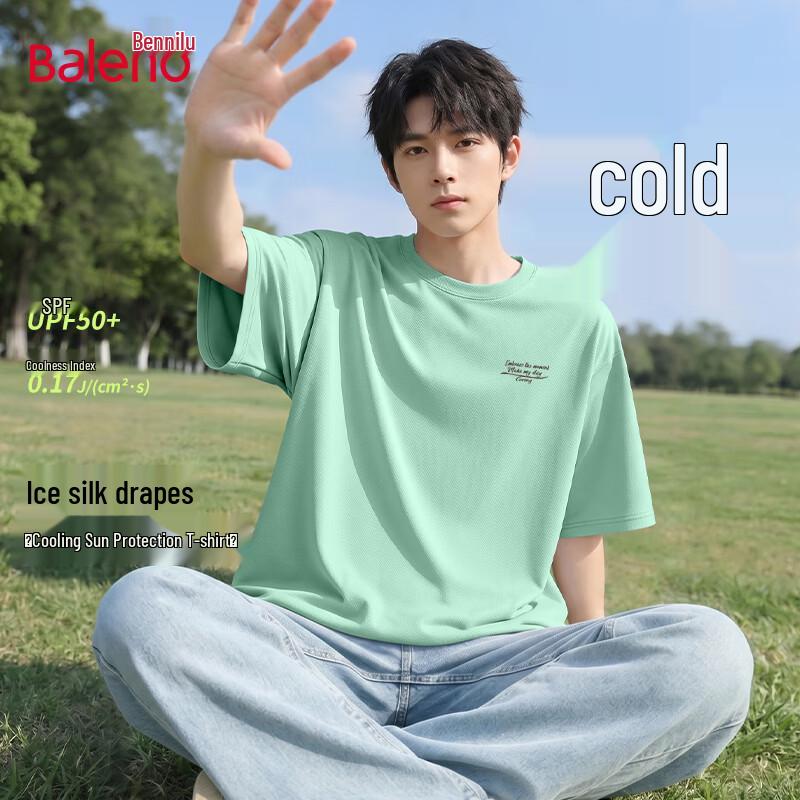 Baleno Men s UPF50+ Ice-Feel Short Sleeve T-Shirt 2XL