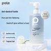 Baitipu Plant Enzyme Soothing Anti-Dandruff Shampoo