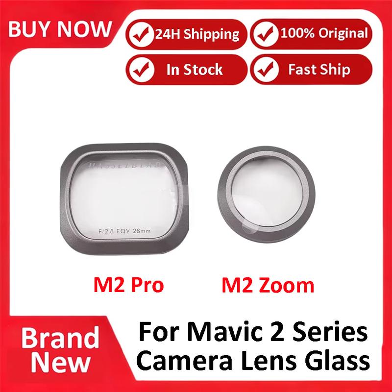  Camera Lens Glass Ring for Mavic 2 Pro/Zoom  UV Ring for DJI Mavic 2 Accessories Repair Parts Brand