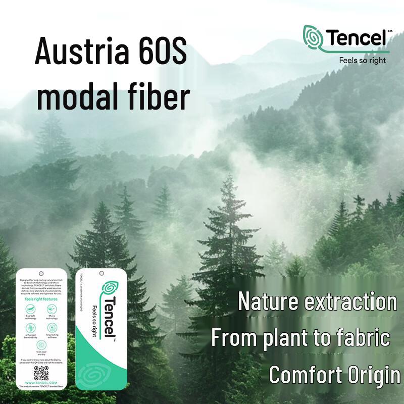 LEE Men's Modal Cotton Thin Thermal Underwear Set