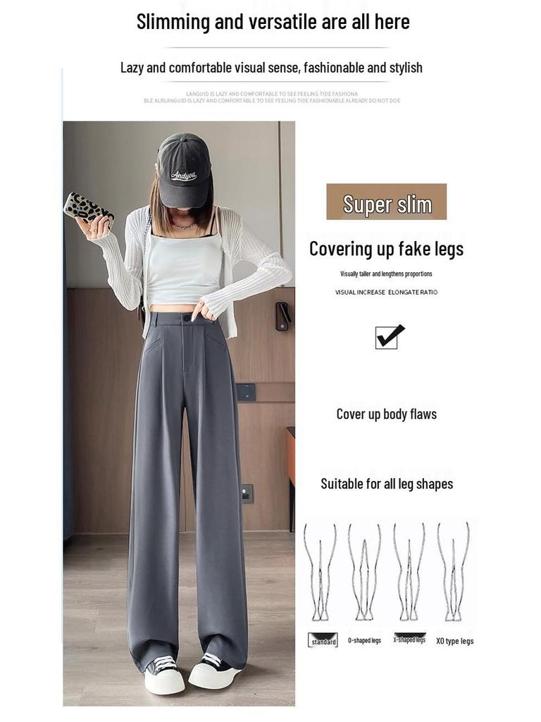 2026 Autumn Women's Wide-Leg High-Waisted Drape Slimming Straight-Leg Pants