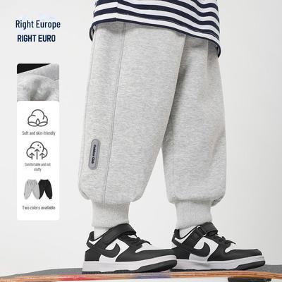 Pantaloni Sportivi Youou da Ragazzo Primavera 2025 - Nuovi Pantaloni della Tuta Primavera & Autunno per Bambini