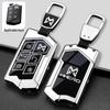 Mengshi M800/M917 Key Case 23/24/25 Model Car Remote Protective Shell with Buckle for Men