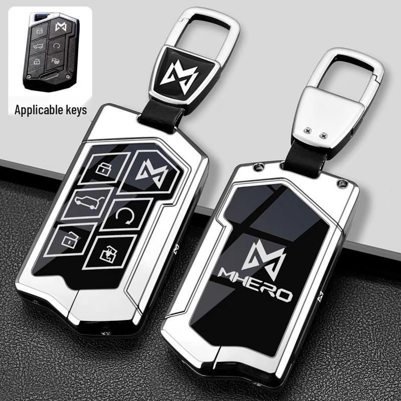 Mengshi M800/M917 Key Case 23/24/25 Model Car Remote Protective Shell with Buckle for Men