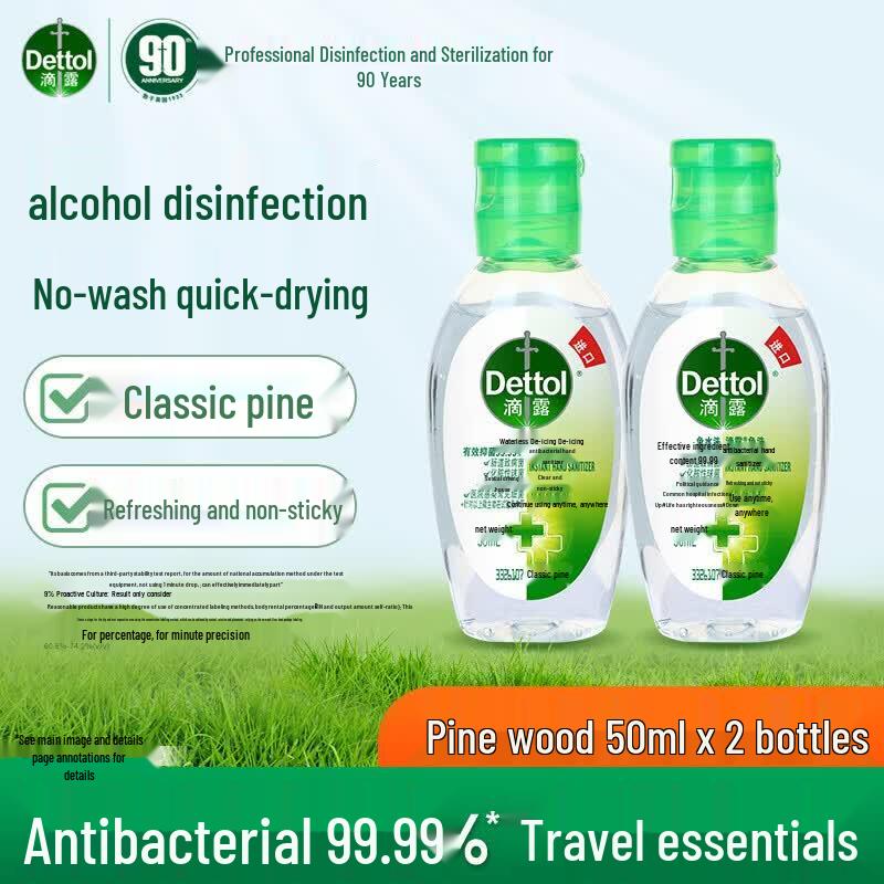 Dettol Antibacterial Rinse-Free Hand Sanitizer