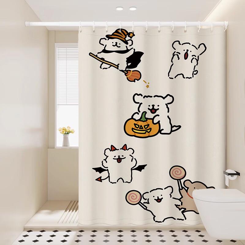 Handun Cute Puppy Musical Instrument Shower Curtain