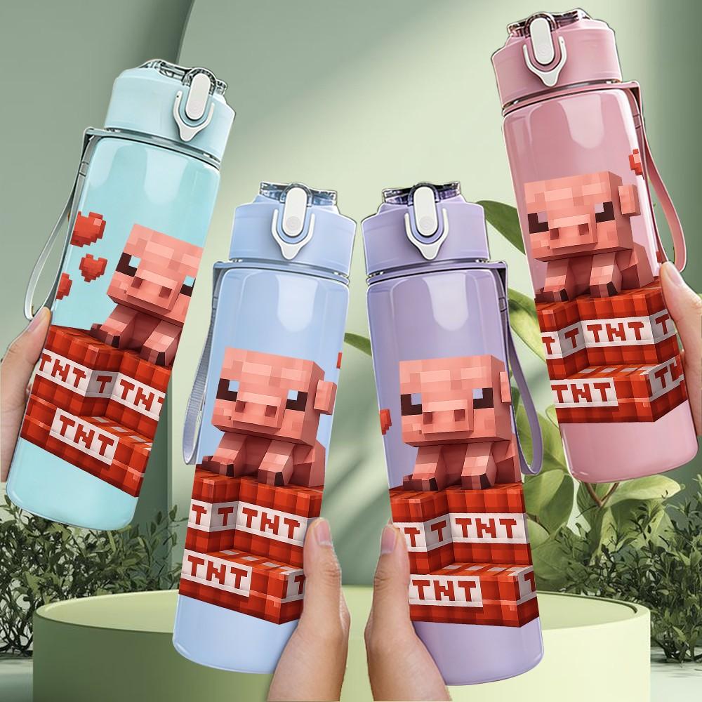 1PC Brick Pig Heart Minecraft 750ml Color Plastic Sports Water Bottle Leakproof Flip Straw Lid Suitable for Sports Office Home Use