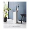 Yamazaki Jitsugyo 1578 Square White W15 x D15 x H48cm Smart Umbrella Stand Slim with Removable Water Tray