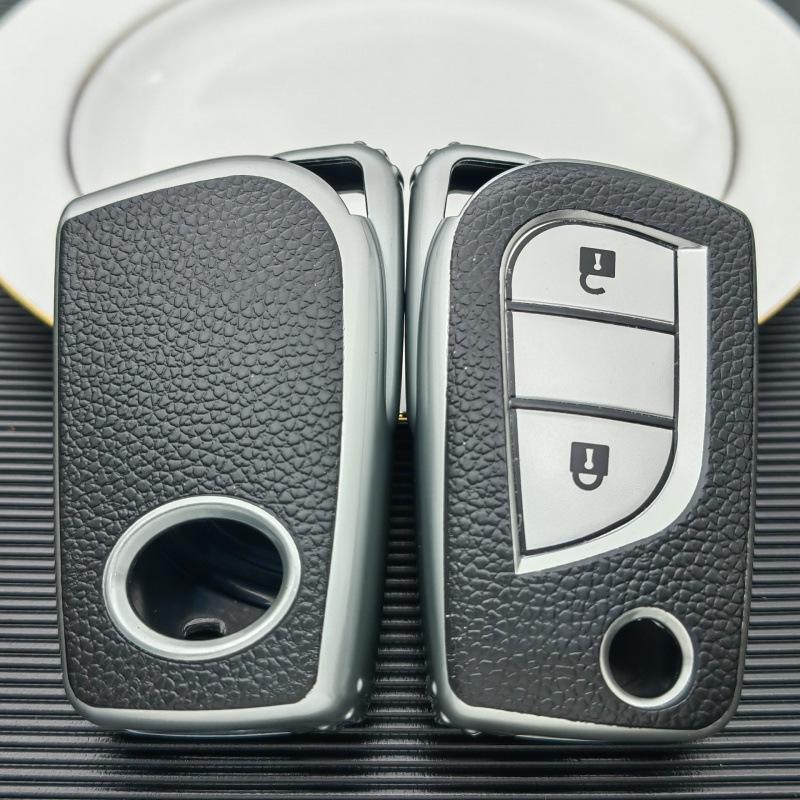 

Fits 23 Toyota Corolla models: Rui Fang, Pioneer, Fenglanda Elite - 2/3-button folding key case.