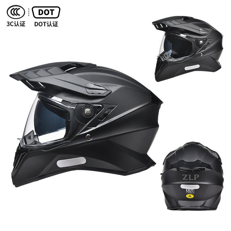 Class A Motorcycle Helmet Universal-sex Rally Double Lens Full Cross-country XXXL code 59-61 head circumference