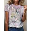 Easter Women's Funny Rabbit Prints T Shirt Short Sleeve Tees Tops 3D Prints O-Neck Shirt Summer Casual Women's Clothing Apparel