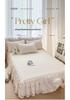 Korean Princess Crinkled Quilted Lace Bed Skirt: Thick Non-slip Mattress Protector
