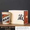 Ru Kiln Shunfeng Shunshui Coke Cup Master Cup Personal Special High-End Ceramic Tea Tea Cup Handwritten Tea Cup