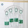 20Pegs Stainless Steel Clothes Drying Hanger Windproof Clothing Rack Clips Sock Laundry Airer Hanger Underwear Socks Holder