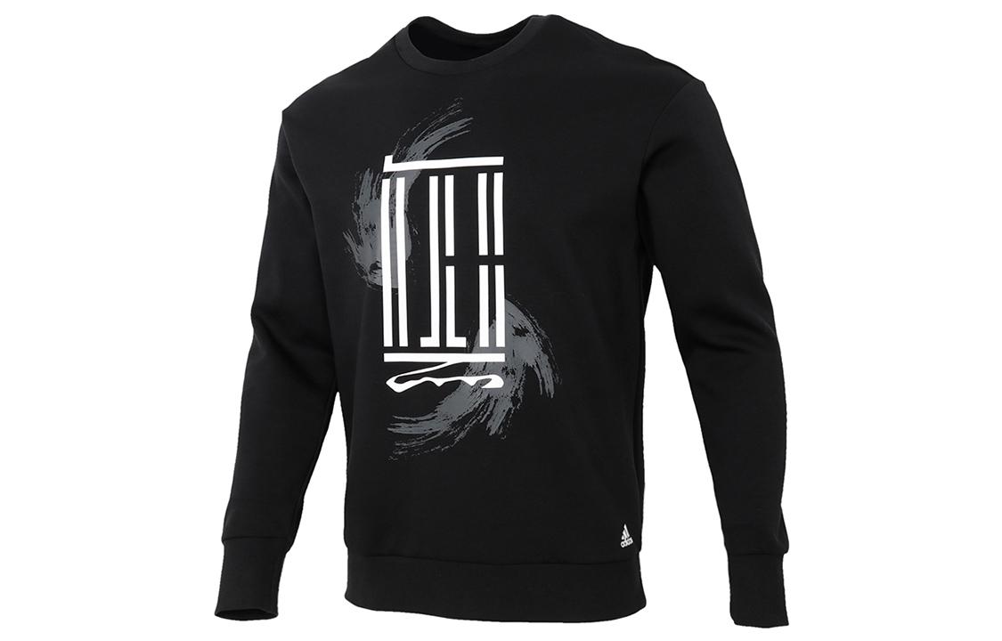 Adidas Wuji Series Sweatshirts Men s Black Crew Neck Moderate Regular GP0918 S