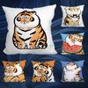 Funny Cute Cartoon Tiger Throw Pillow Case For 45*45cm,55*55cm,30*30cm For Home Bedroom Decoration And Protector