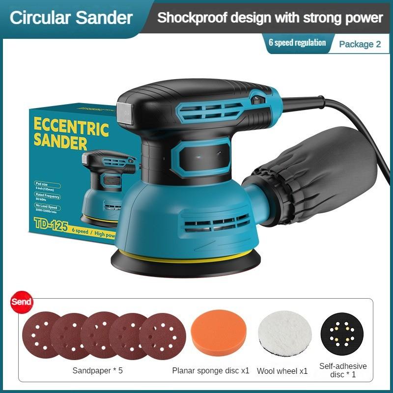 5-Inch Multifunctional Electric Sander Adjustable Speed Polishing Machine Woodworking Flat Sanding Power Tool