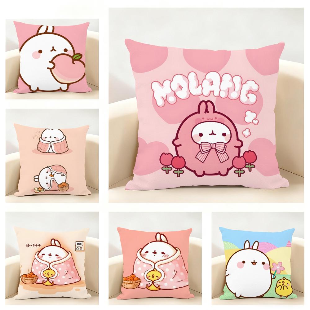 Cute Soft Mascot MMolang Cushion Cover Linen Pillowcase Soft for Sofa Bed Home Room Decor