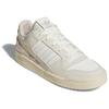 Adidas Forum Low Cl 'Ivory' Sneakers IH7826