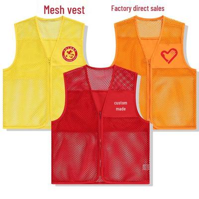 Custom Breathable Mesh Volunteer Vest with Logo