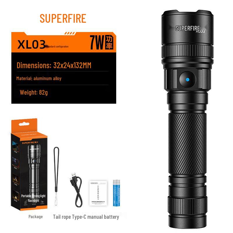 SupFire Portable LED Rechargeable Flashlight