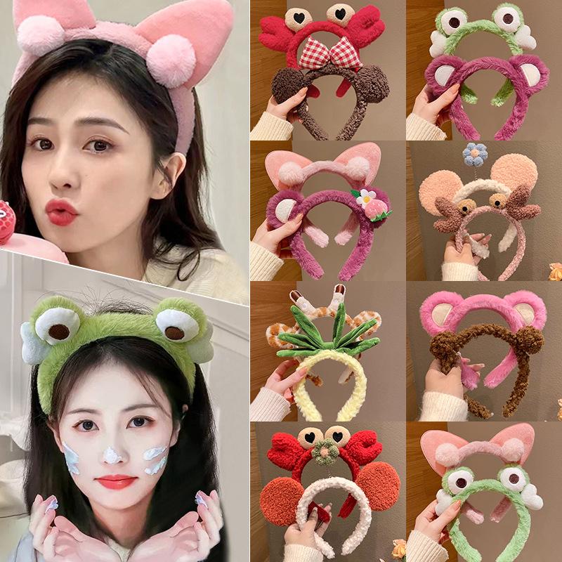 2024 Cute Cartoon Plush Headband for Women - Makeup, Hair Clip & Tie
