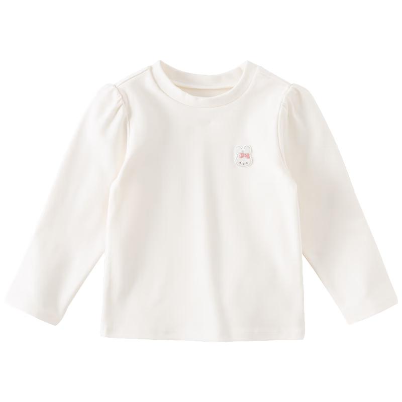Girl's Long-Sleeve Striped T-Shirt
