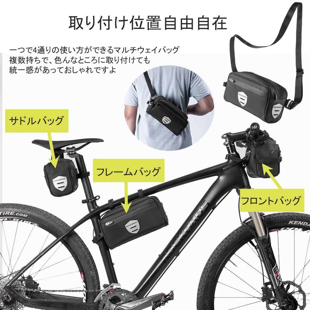 ROCKBROS Bicycle Front Approximately Holds Top Tube Easy to Attach and Perfect for Mountain and Cycling Bag/Handlebar Bag, Lightweight, 2L, Items,