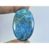 27X44X05MM Natural Shattuckite Oval Shape Cabochon Loose Gemstone 62Cts. D-119