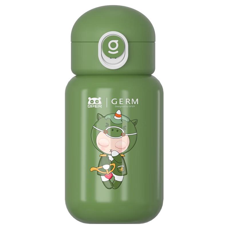 Germ Kids Insulated Straw Water Bottle