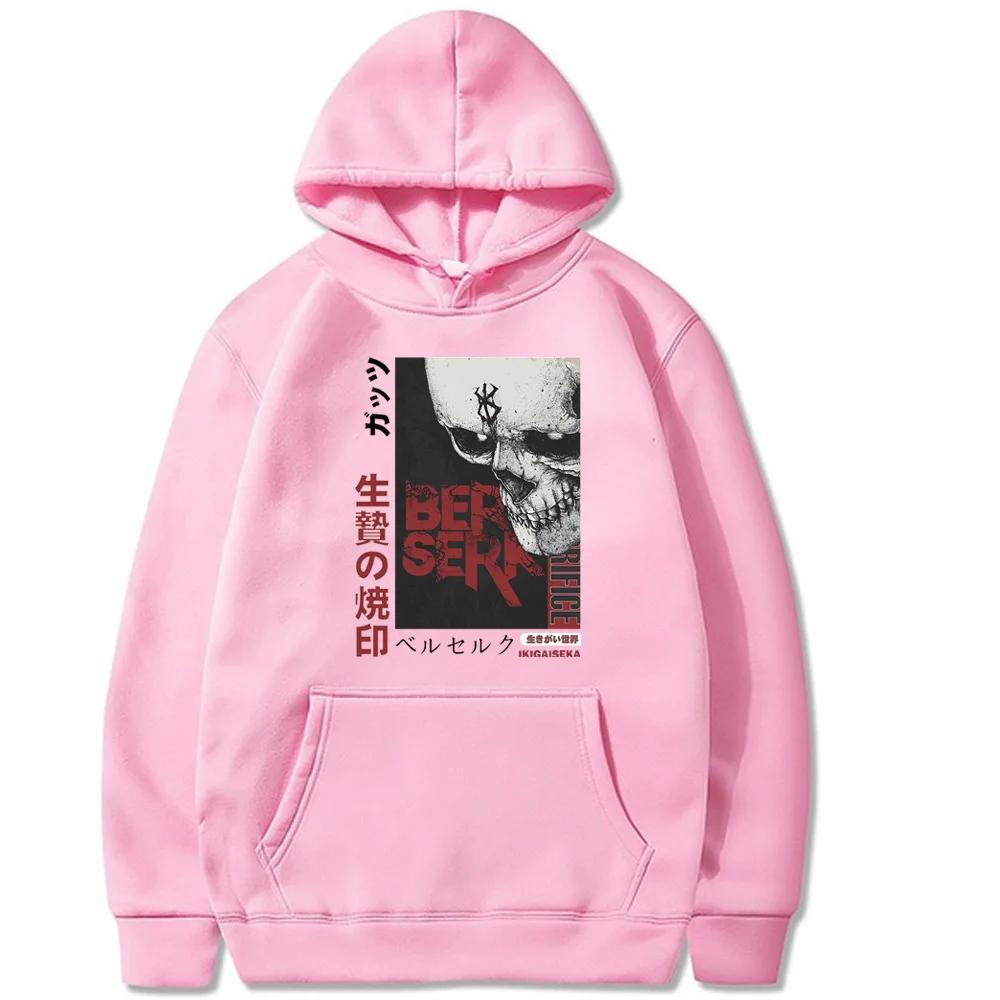 Japanese Animation Berserk Men Hoodies Boys Harajuku Girls Hip Hop Pullover Fancy Music Gift Casual Loose Comfortable Sweatshirt