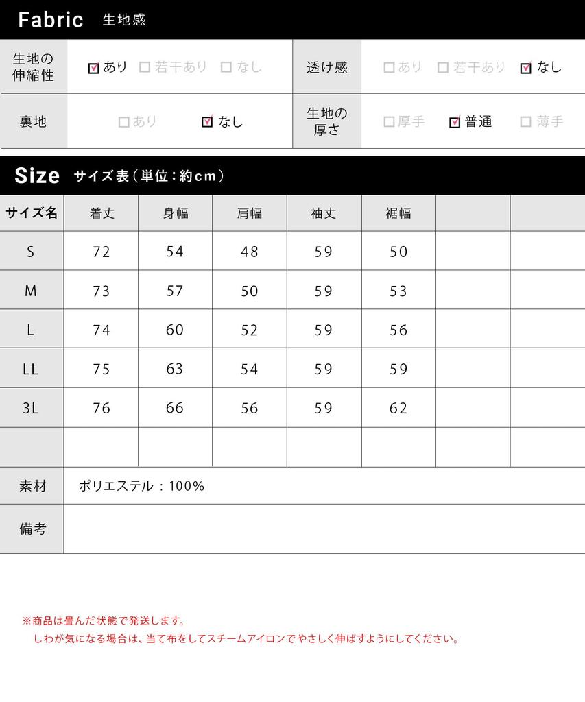 Lafuku Marshmallow Knit Long Fluffy and Warm Available in 8 Pants Sold Size L Women's Cardigan, V-Neck, Sleeves, Pajamas, Colors, Separately, Camel,