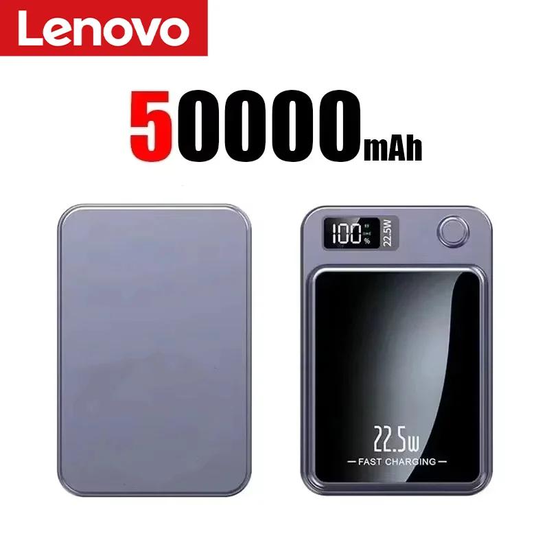 Lenovo 500000mAh Kabellose Magnetische Powerbank 22.5w Super Schnellladefunktion Tragbare Externe Akku-Bank Für Iphone Samsung