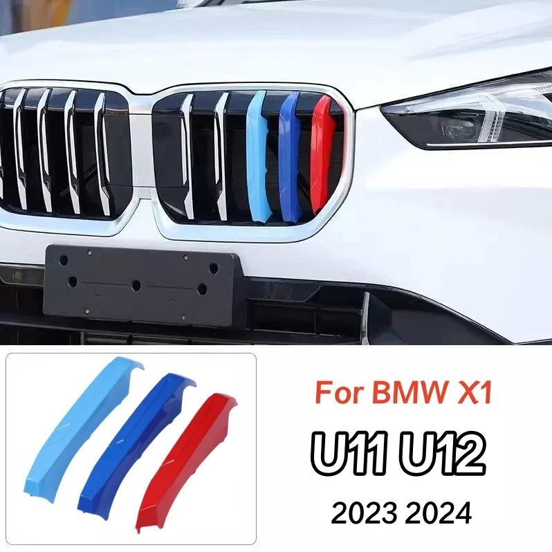 

3pcs Car Front Kidney Grille Cover Frame Trim For BMW X1 2025 2025 U11 U12 Nice Grill M Performance Strips Accessories 4XL