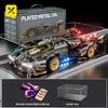ToylinX Supercar Building Block Toy 1:14 ABS Material Age 14+ Optional Power Group Christmas Gift for Adults and Kids With Box