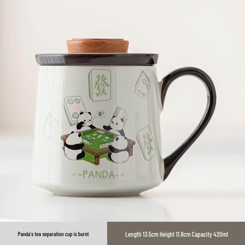 OLOEY Panda Mahjong Plant Ash Ceramic Tea Infuser Mug